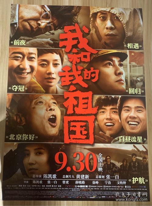 奥克兰商学院文凭毕业证怎么仿制